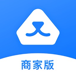 熊夫子商家版