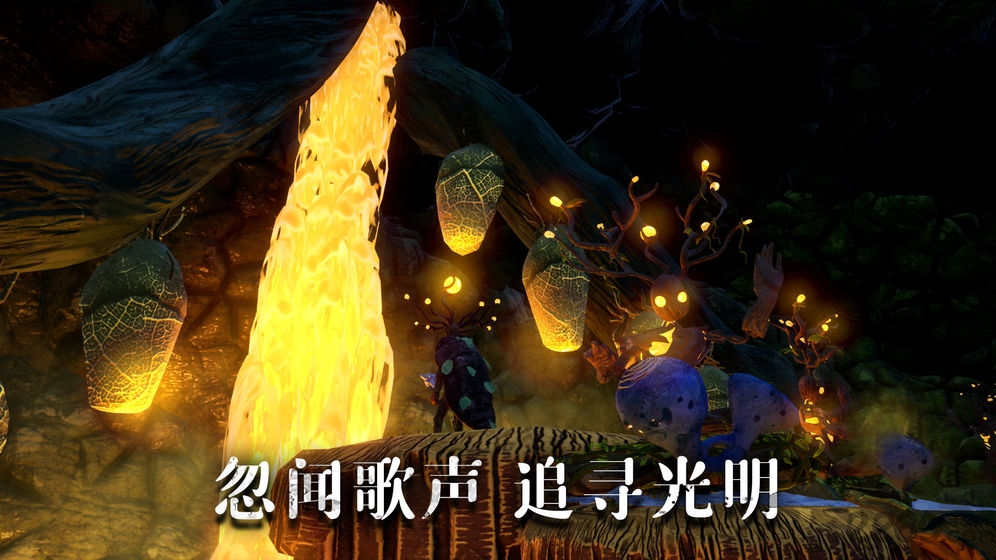 弱点下载