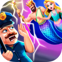 营救美人鱼公主最新版