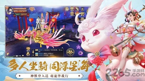 老妈大排档真香夜市摊手机版下载