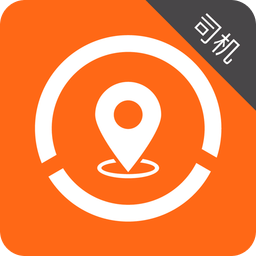 平安快轿司机端app