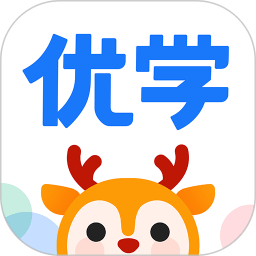 外研优学学生版app
