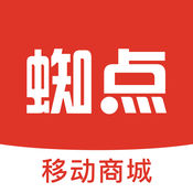希睿云智企app
