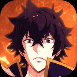 盾之勇者成名录日服