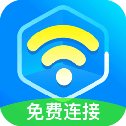 wifi云助手手机版