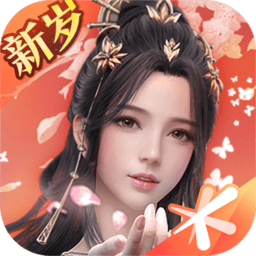 雪鹰领主百抽版