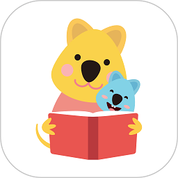 小读者学堂最新版本