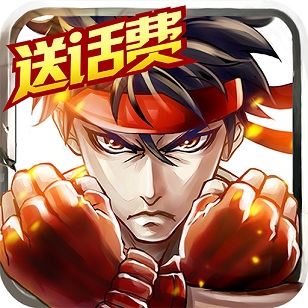小米乱斗之王官方正版
