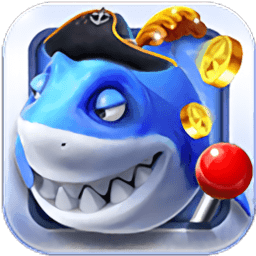 全民街机捕鱼内测版