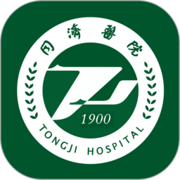 掌上同济最新版