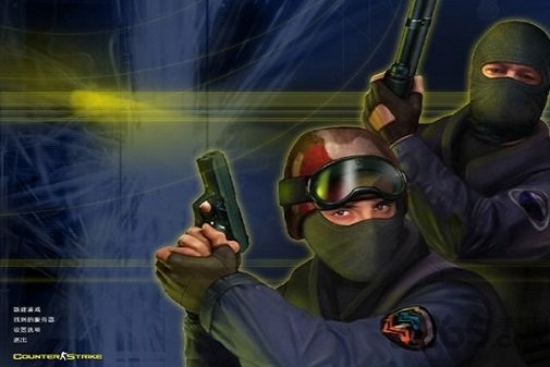 cs1.6网页版