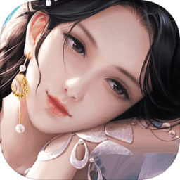 楚留香网易云官方版