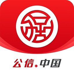构信网官方版