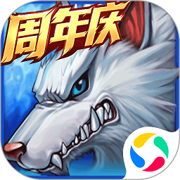 时空猎人官方正版