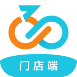 骑幻出行门店端app