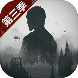 明日之后好游快爆版