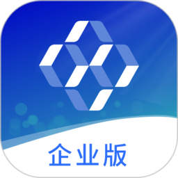众邦e企通客户端