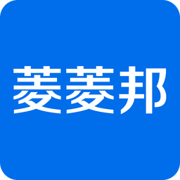 五菱菱菱邦app官方
