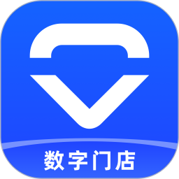 特维轮数字门店