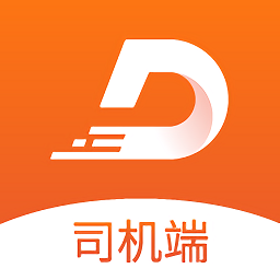 大鹏出行司机版app