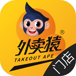 外卖猿门店手机版