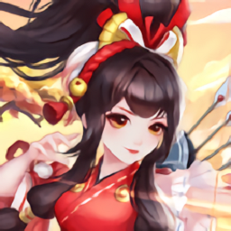 仙剑九侠录最新版