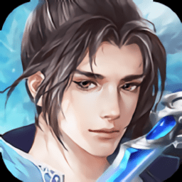 万古神诀完整版