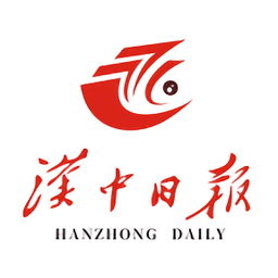 汉中日报数字报