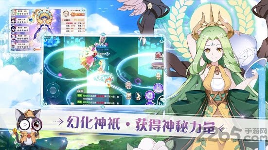 沐日之森游戏