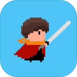 勇者之旅apk
