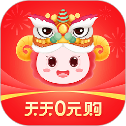 汇客街官方版