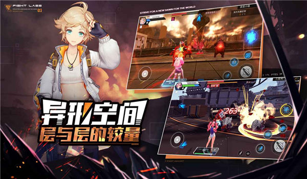 恶魔在线魔域游戏下载