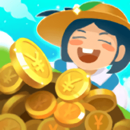 甜甜庄园红包版(暂未上线)