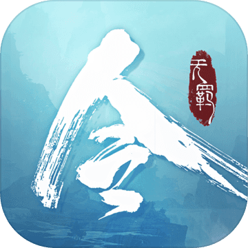 忘羡传官方版(暂未上线)