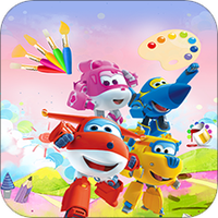 超级飞侠学画画app