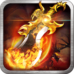 1.76散人传说手游