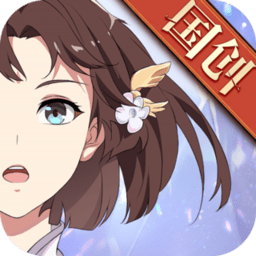 三国志幻想大陆阿里互娱手游
