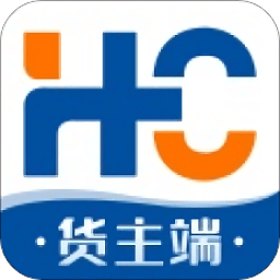 运力驰货主端app
