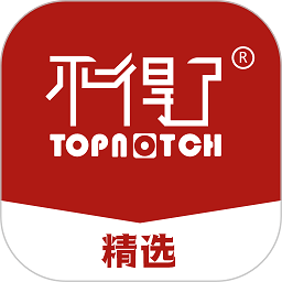 爱卡卡精选app(改名不得了精选)