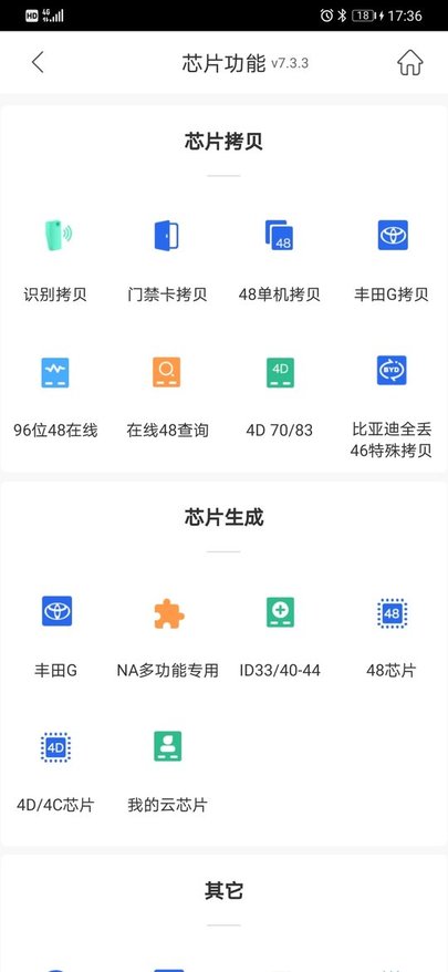 掌上kd下载最新版本