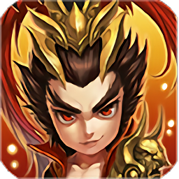 猛将天下单机版