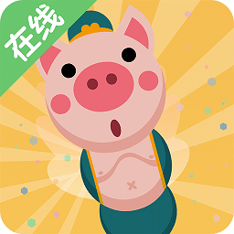 贪吃蛇在线赚钱版(暂未上线)