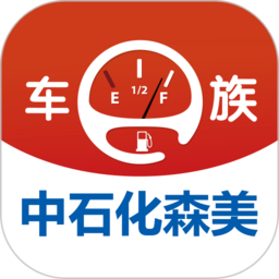 车e族官方版
