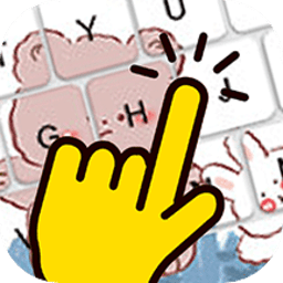 手机打字员打字练习软件