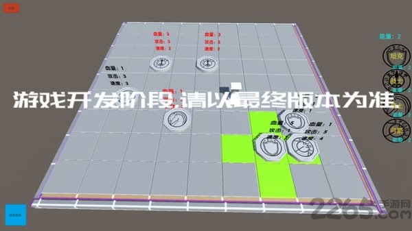 弈界临渊游戏