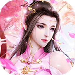 绝地莽荒内购破解版
