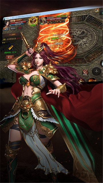 七玩神途2官方版下载