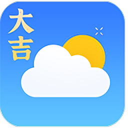 大吉天气预报