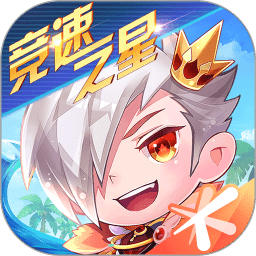 天天酷跑3d最新版
