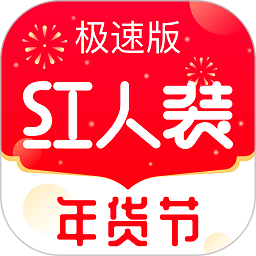 一键去水印大师软件